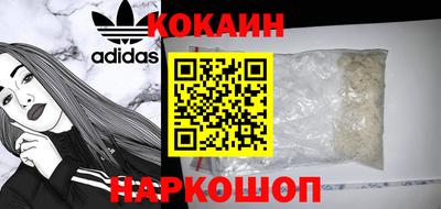 мет Краснознаменск