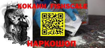 мет Краснознаменск