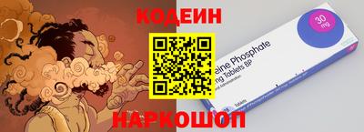 мет Краснознаменск