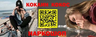 мет Краснознаменск