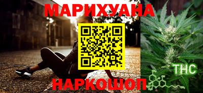 крисы Краснодар