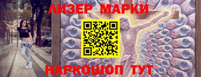 крисы Краснодар