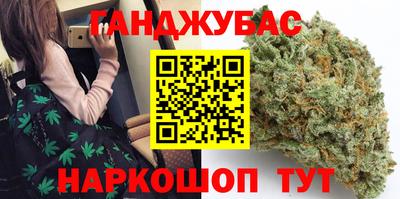 мет Краснознаменск