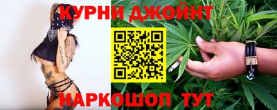 кристаллы Краснокаменск