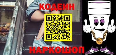 мет Краснознаменск