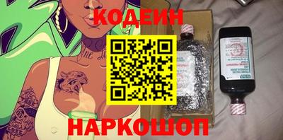 мет Краснознаменск