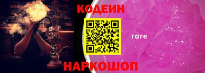 мет Краснознаменск