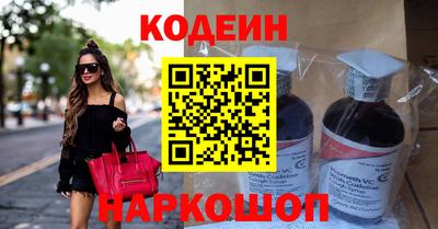 крисы Краснодар
