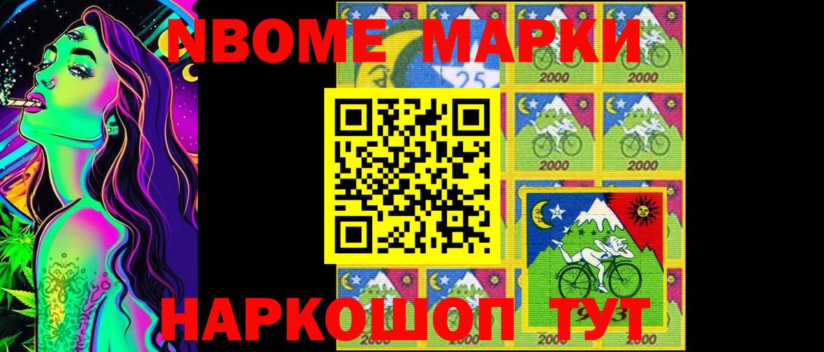 ЛСД экстази кислота Коряжма